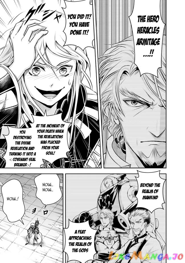 The Rise Of The Unemployed Wise Man chapter 127 - page 5