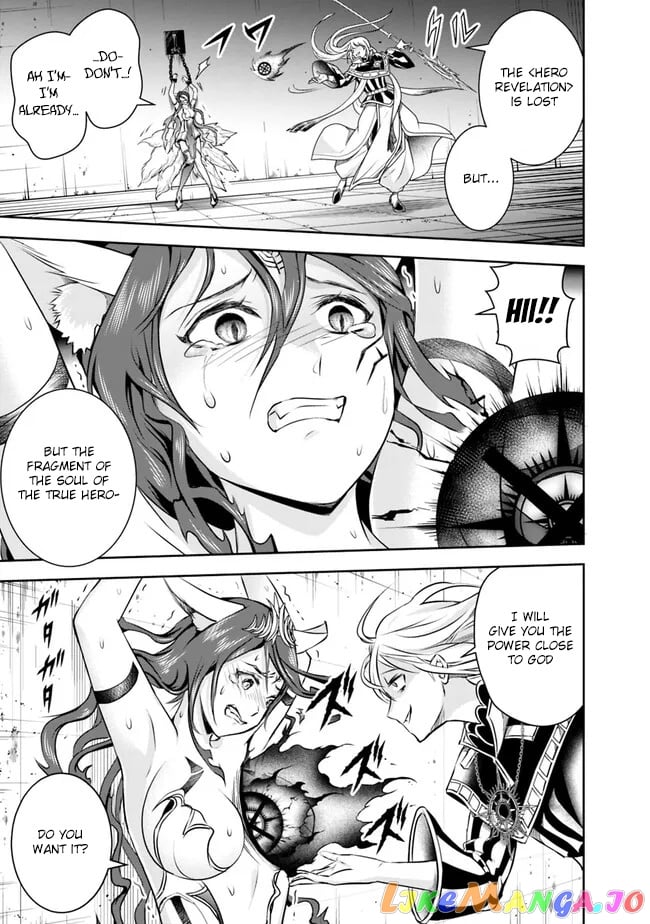 The Rise Of The Unemployed Wise Man chapter 127 - page 7