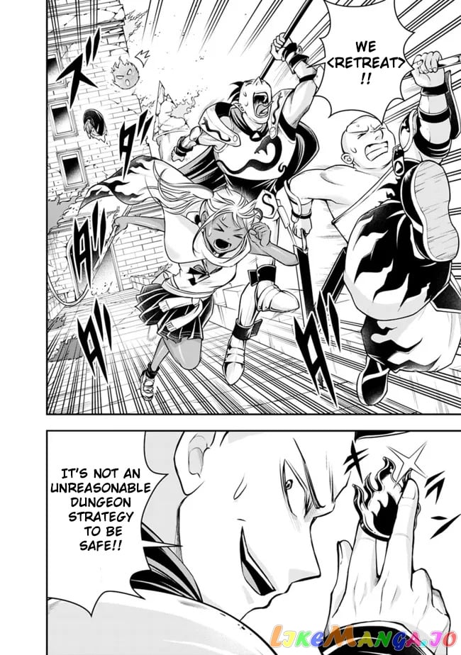 The Rise Of The Unemployed Wise Man chapter 80 - page 10
