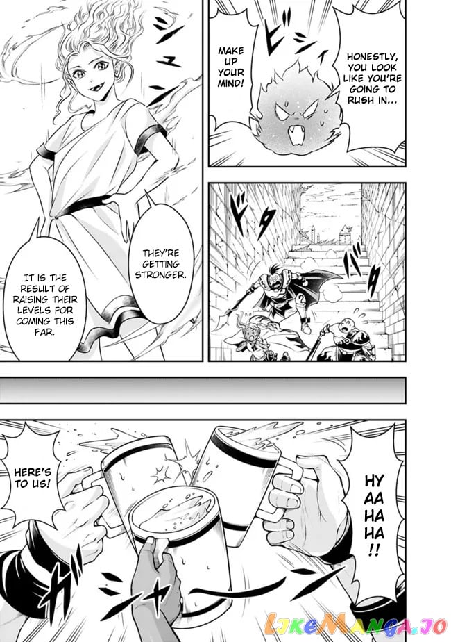The Rise Of The Unemployed Wise Man chapter 80 - page 11