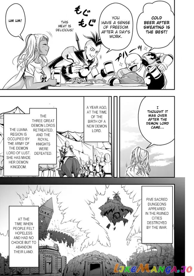 The Rise Of The Unemployed Wise Man chapter 80 - page 13