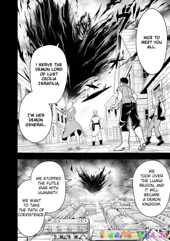The Rise Of The Unemployed Wise Man chapter 80 - page 14