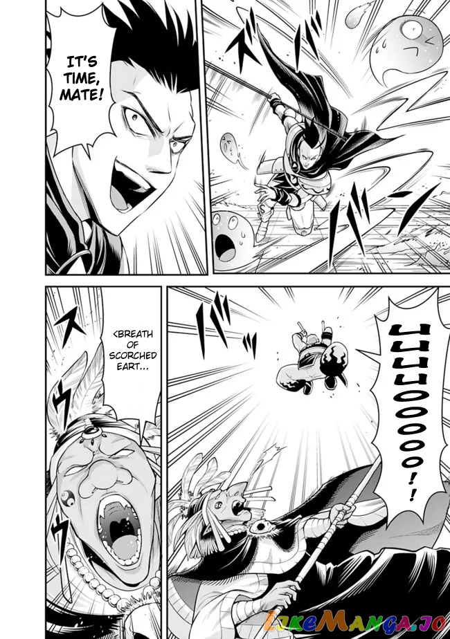 The Rise Of The Unemployed Wise Man chapter 80 - page 4