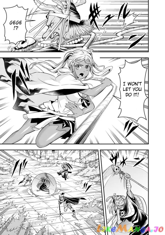 The Rise Of The Unemployed Wise Man chapter 80 - page 5