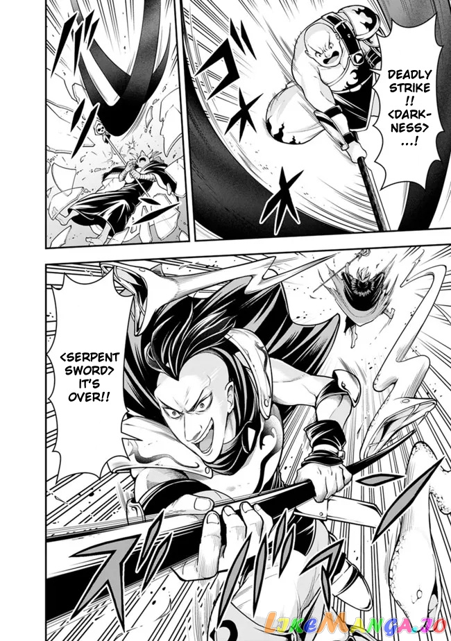 The Rise Of The Unemployed Wise Man chapter 80 - page 6