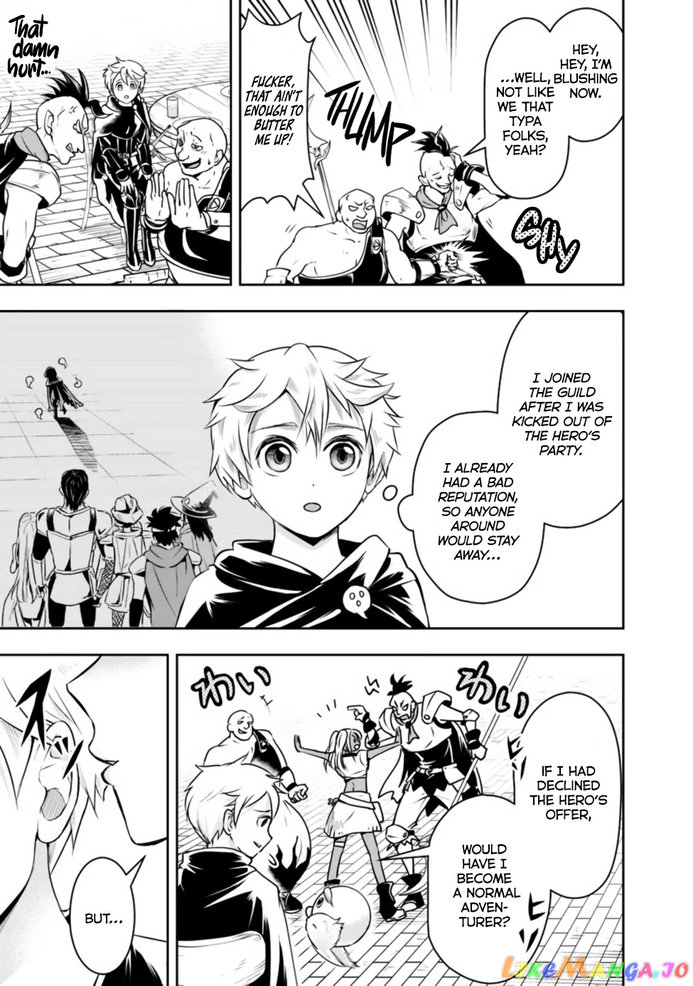 The Rise Of The Unemployed Wise Man chapter 45 - page 14