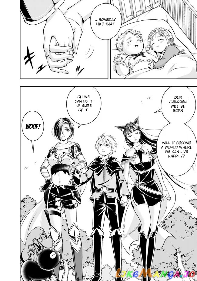 The Rise Of The Unemployed Wise Man chapter 128 - page 14