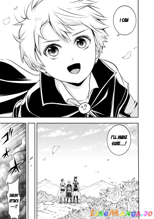 The Rise Of The Unemployed Wise Man chapter 128 - page 15
