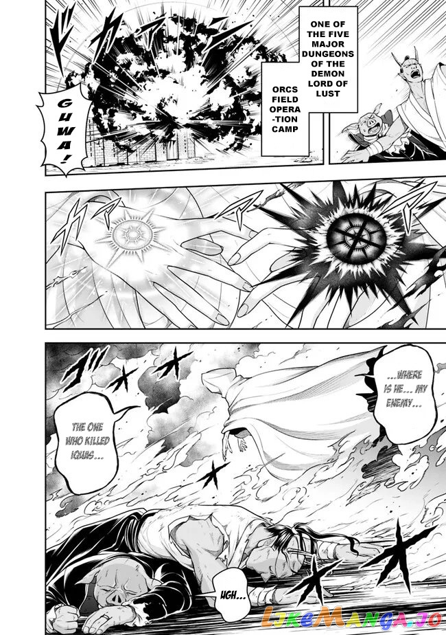 The Rise Of The Unemployed Wise Man chapter 128 - page 16