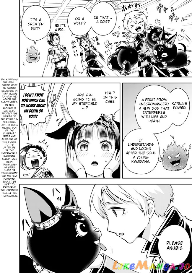 The Rise Of The Unemployed Wise Man chapter 128 - page 6