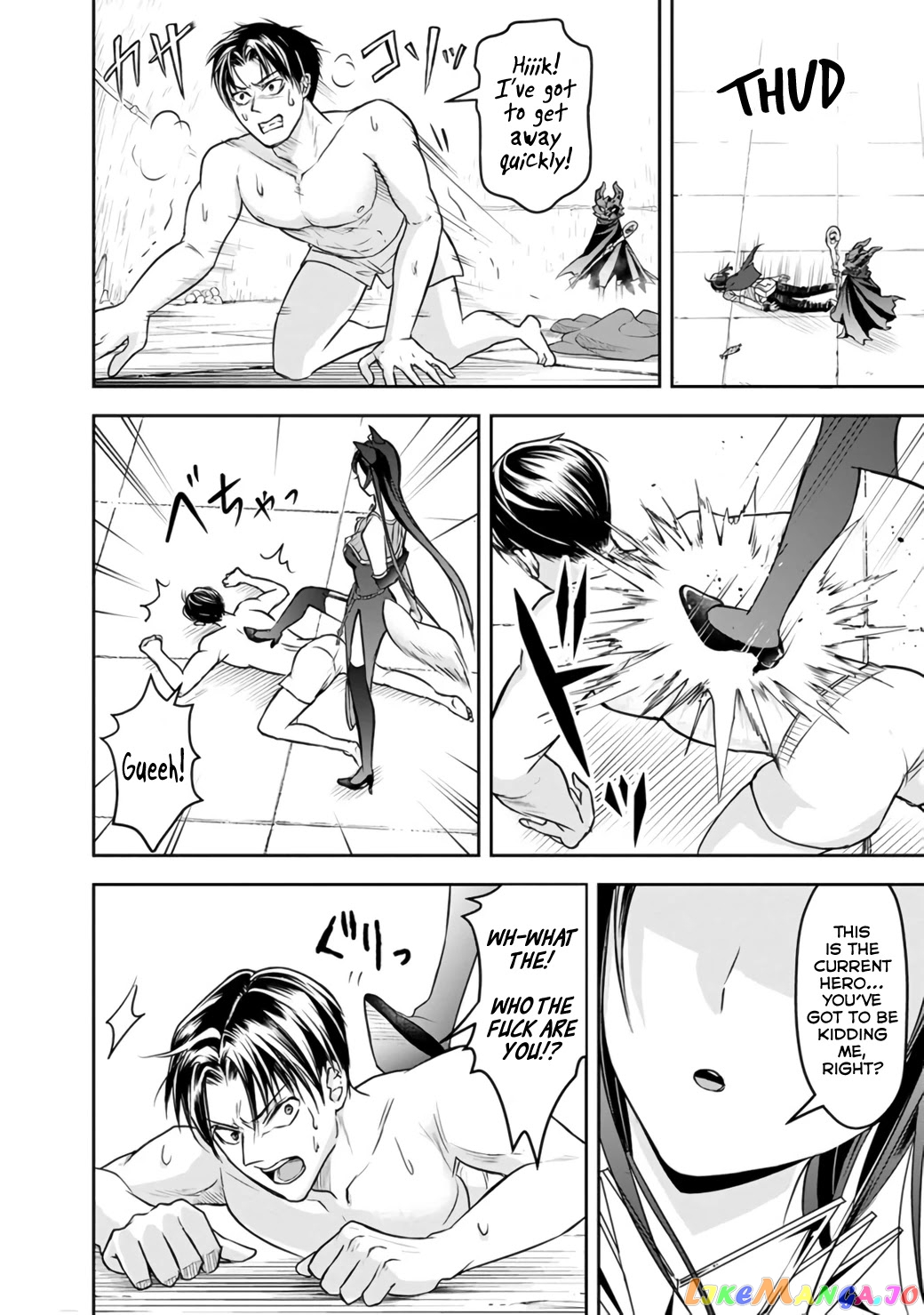 The Rise Of The Unemployed Wise Man chapter 12 - page 12