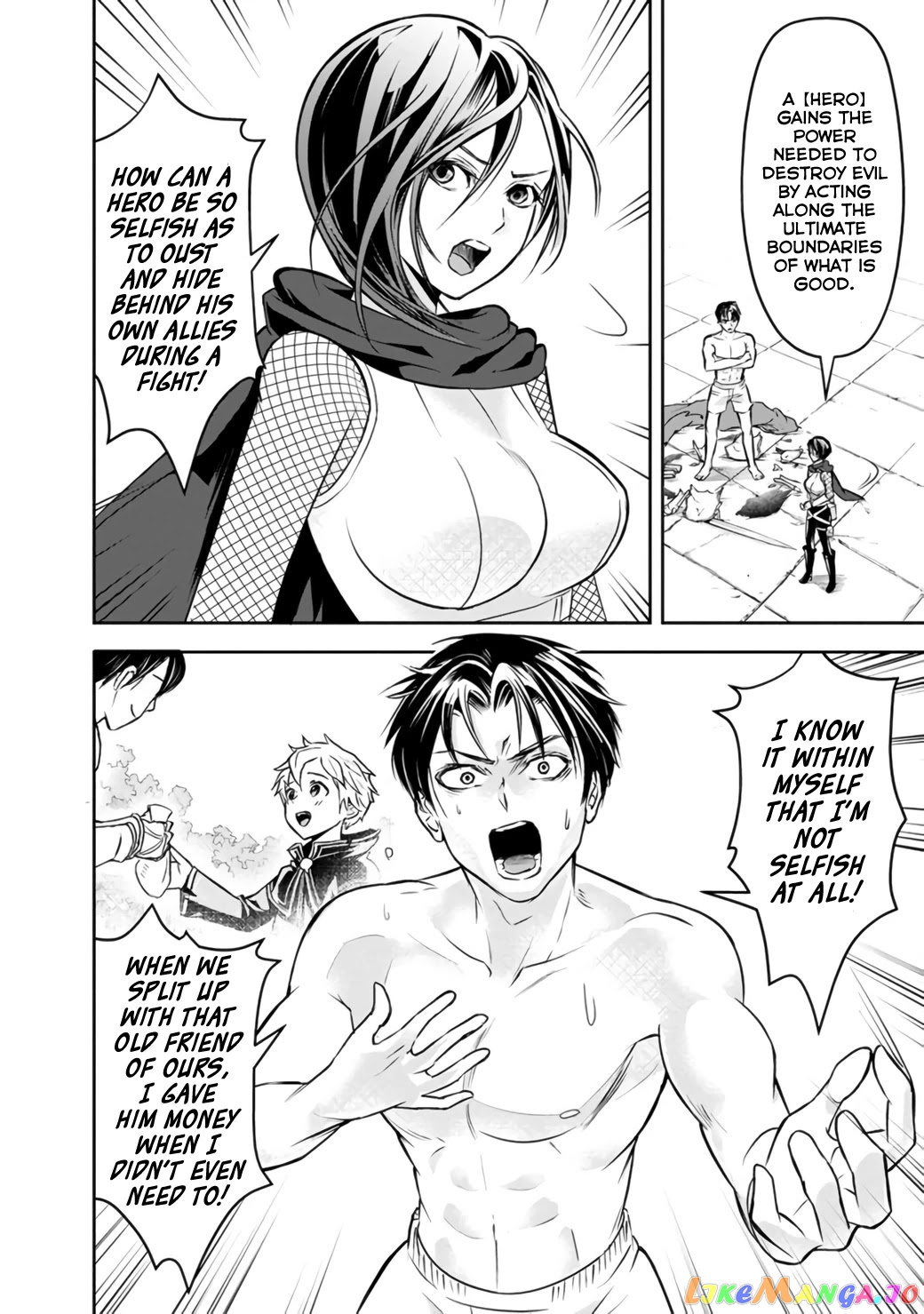 The Rise Of The Unemployed Wise Man chapter 12 - page 4