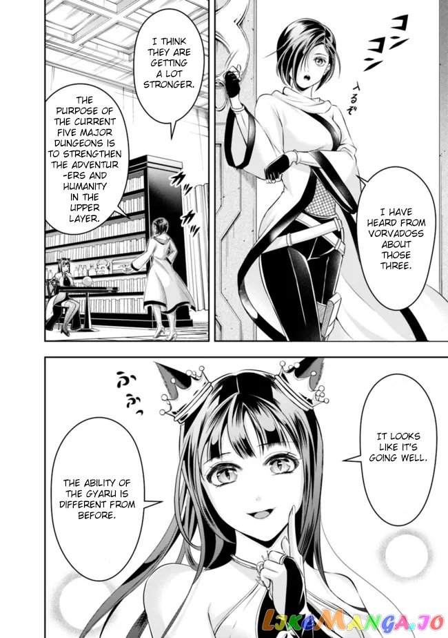 The Rise Of The Unemployed Wise Man chapter 81 - page 12