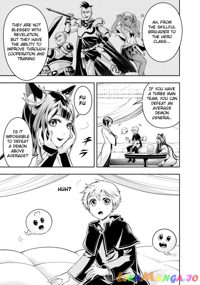 The Rise Of The Unemployed Wise Man chapter 81 - page 13