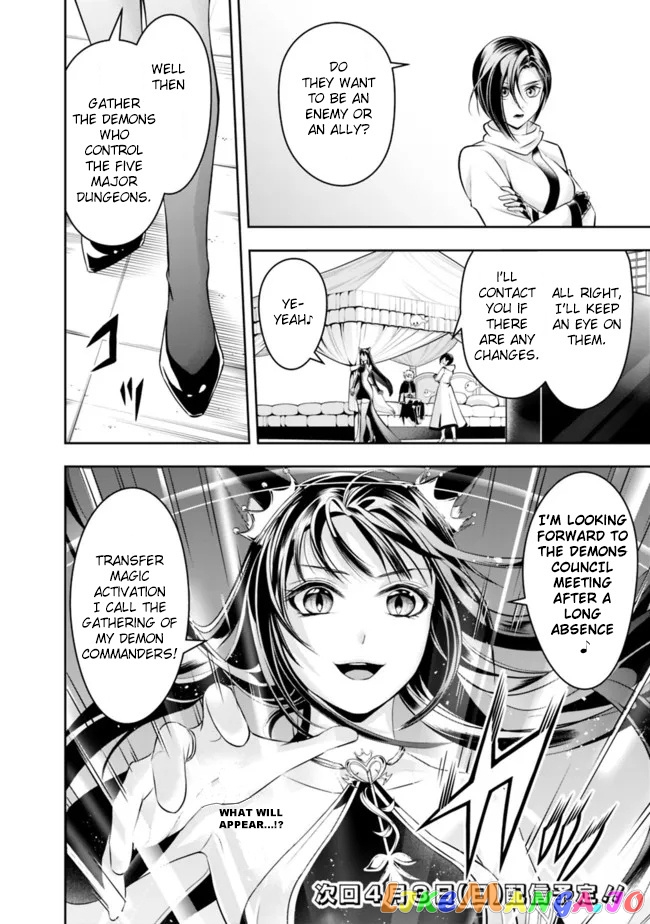 The Rise Of The Unemployed Wise Man chapter 81 - page 16