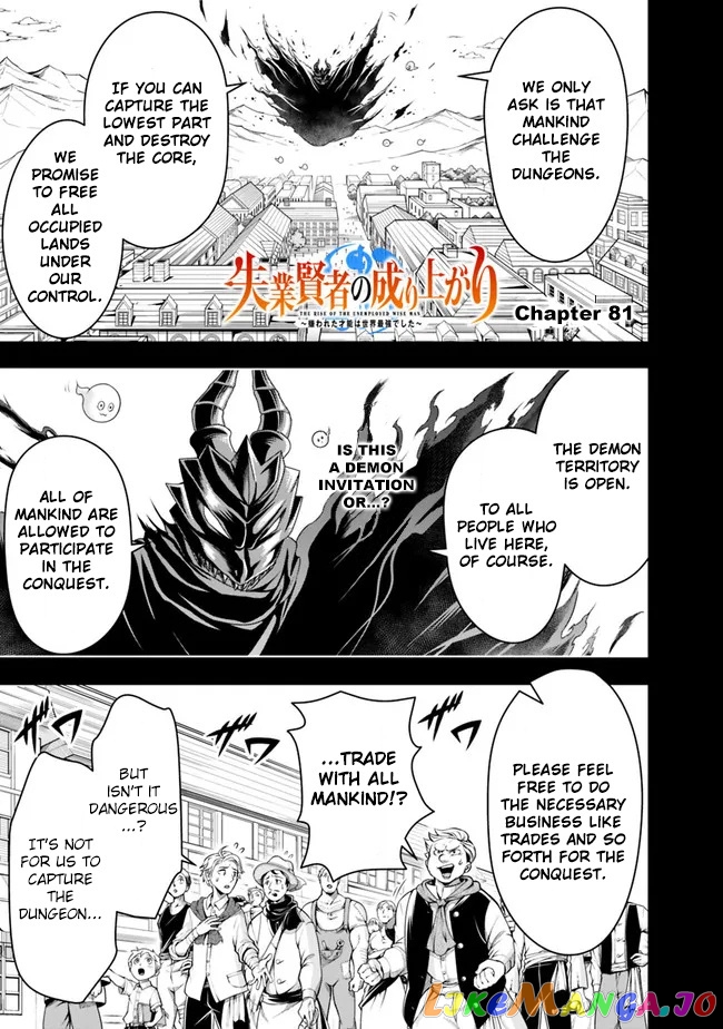 The Rise Of The Unemployed Wise Man chapter 81 - page 3