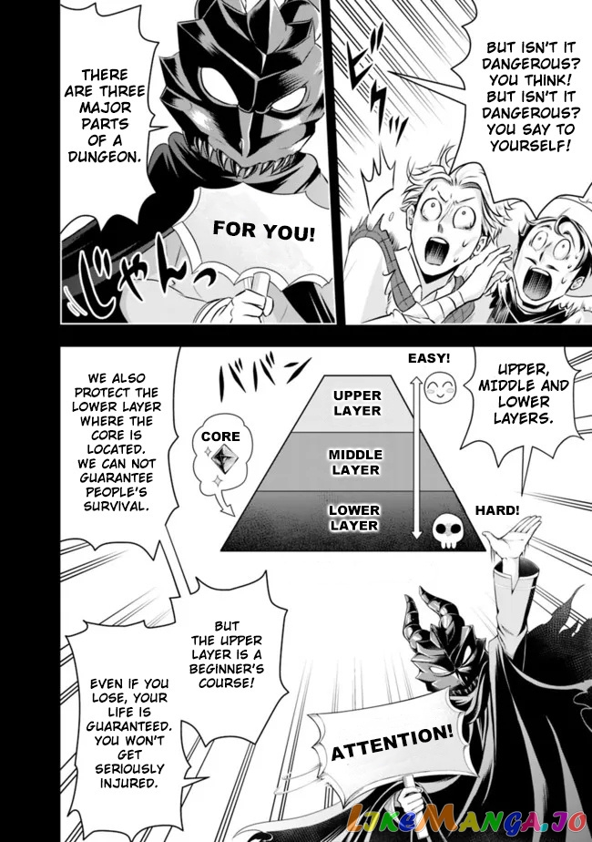 The Rise Of The Unemployed Wise Man chapter 81 - page 4