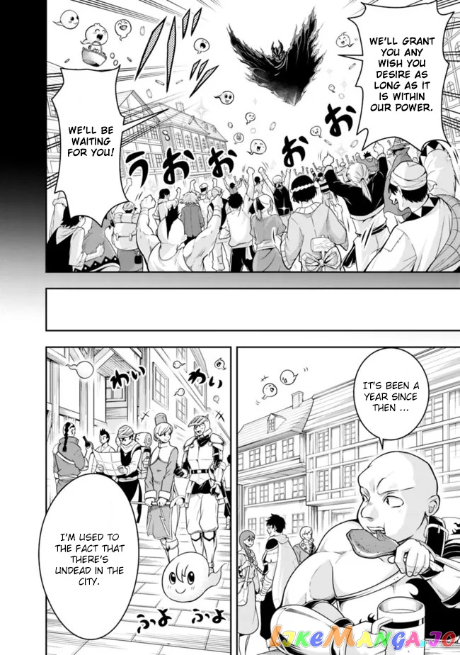 The Rise Of The Unemployed Wise Man chapter 81 - page 6