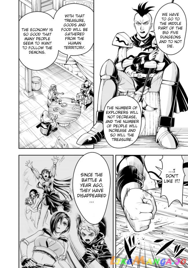The Rise Of The Unemployed Wise Man chapter 81 - page 8