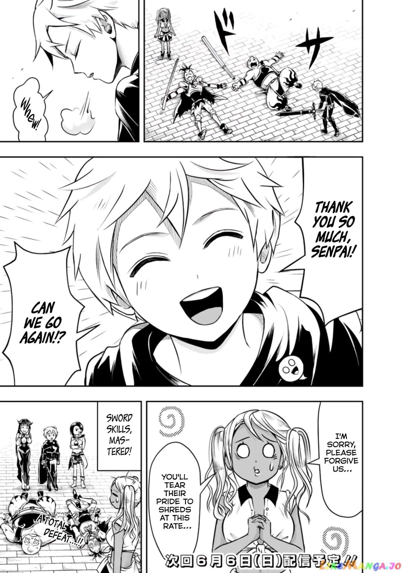 The Rise Of The Unemployed Wise Man chapter 46 - page 13