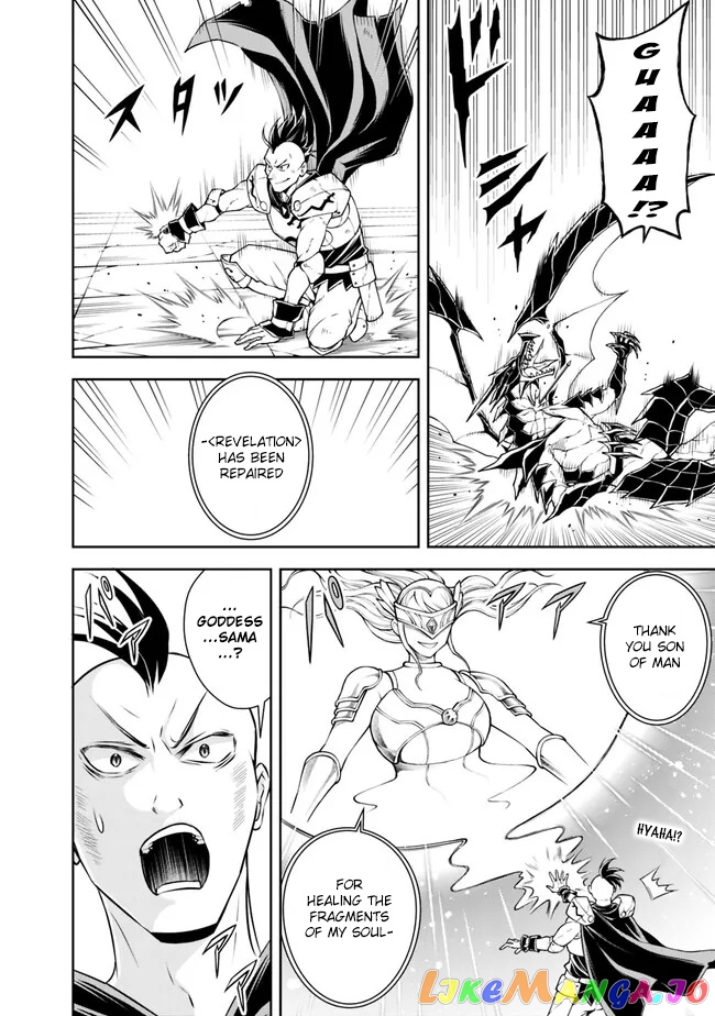 The Rise Of The Unemployed Wise Man chapter 129 - page 10