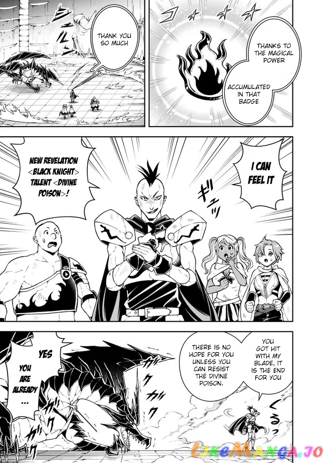 The Rise Of The Unemployed Wise Man chapter 129 - page 11