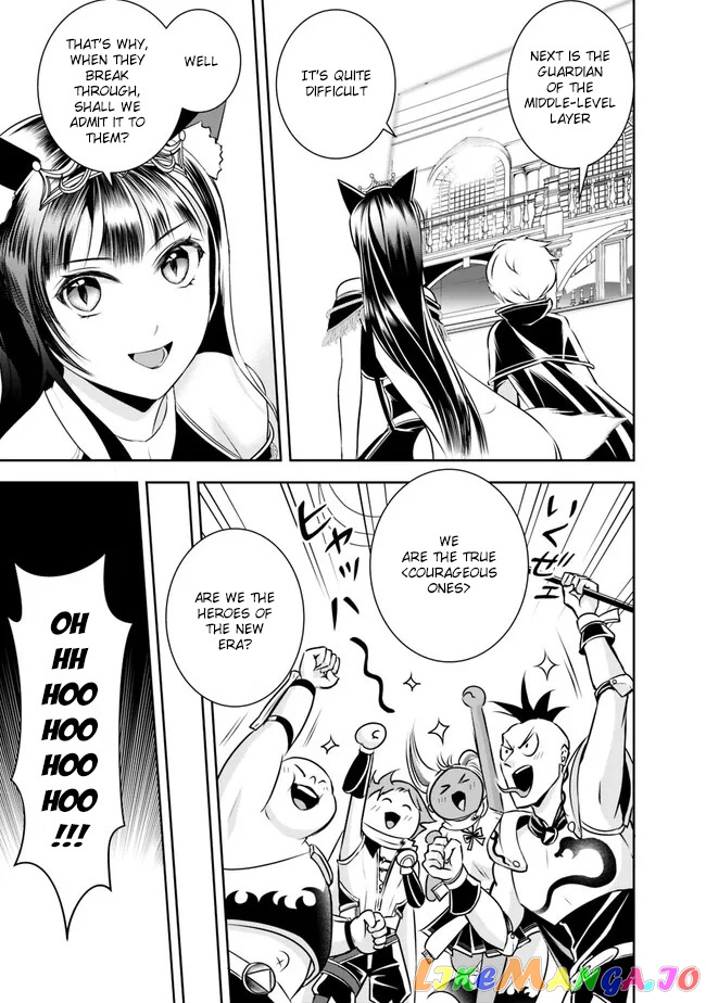 The Rise Of The Unemployed Wise Man chapter 129 - page 15