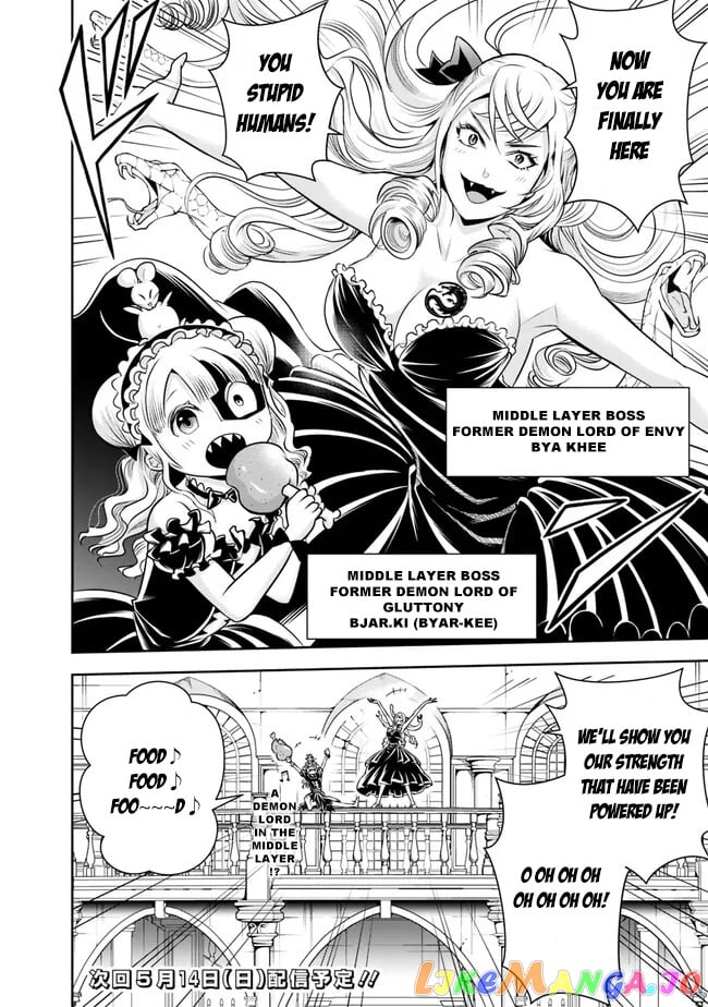 The Rise Of The Unemployed Wise Man chapter 129 - page 16
