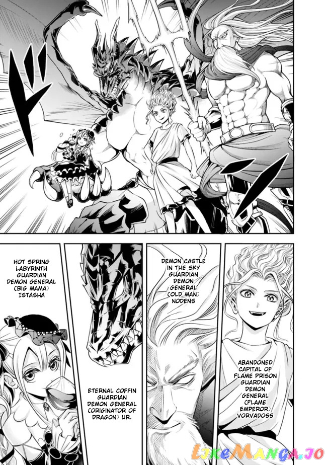 The Rise Of The Unemployed Wise Man chapter 82 - page 11