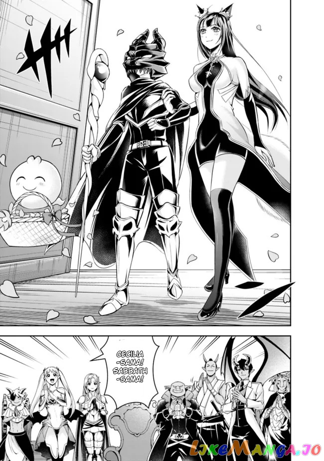 The Rise Of The Unemployed Wise Man chapter 82 - page 13