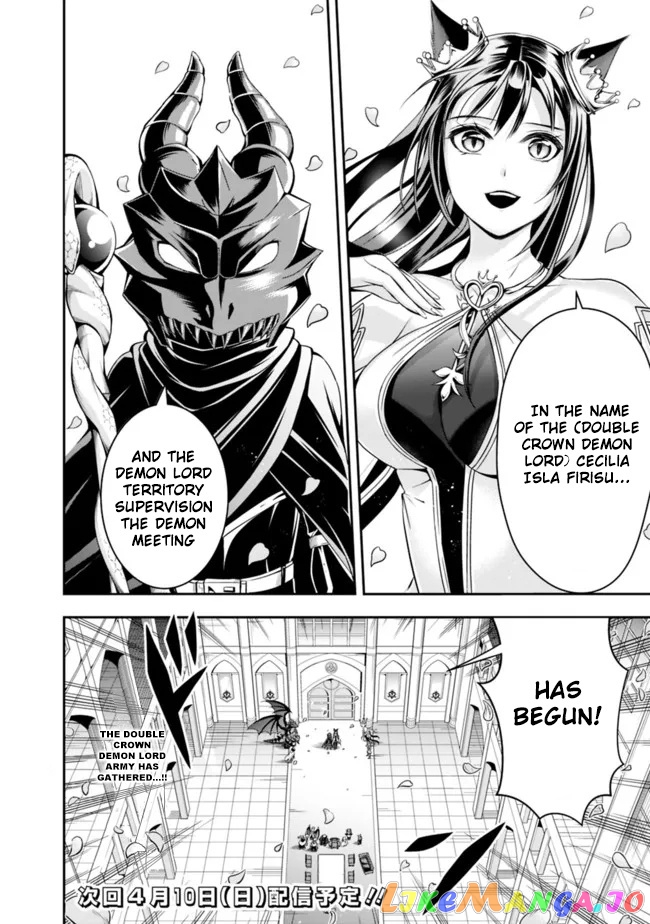 The Rise Of The Unemployed Wise Man chapter 82 - page 14