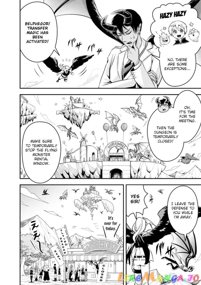 The Rise Of The Unemployed Wise Man chapter 82 - page 4
