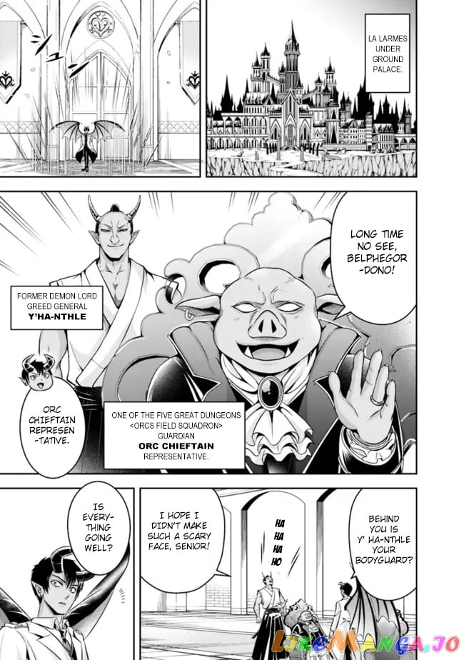 The Rise Of The Unemployed Wise Man chapter 82 - page 5