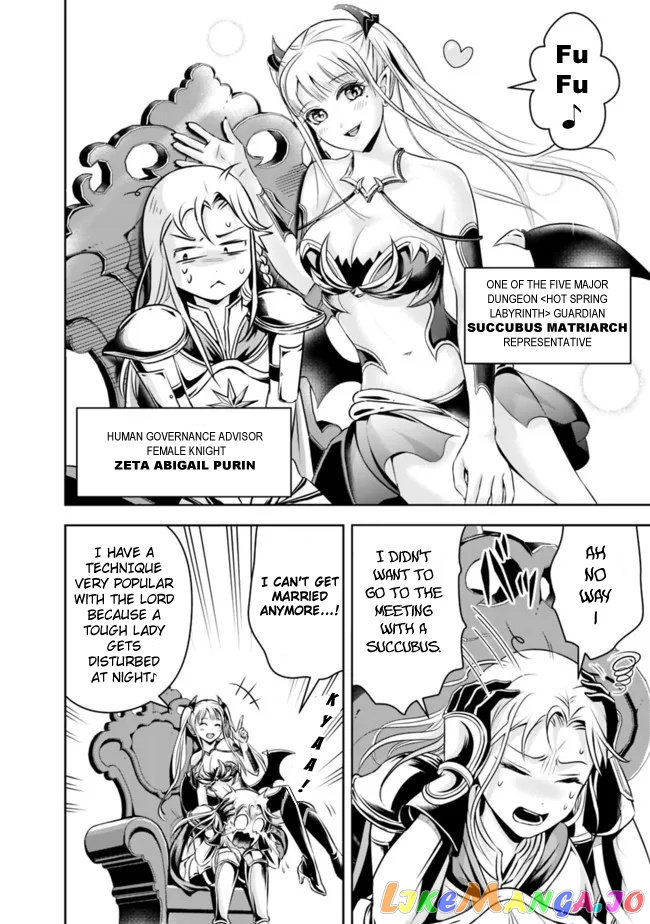 The Rise Of The Unemployed Wise Man chapter 82 - page 6