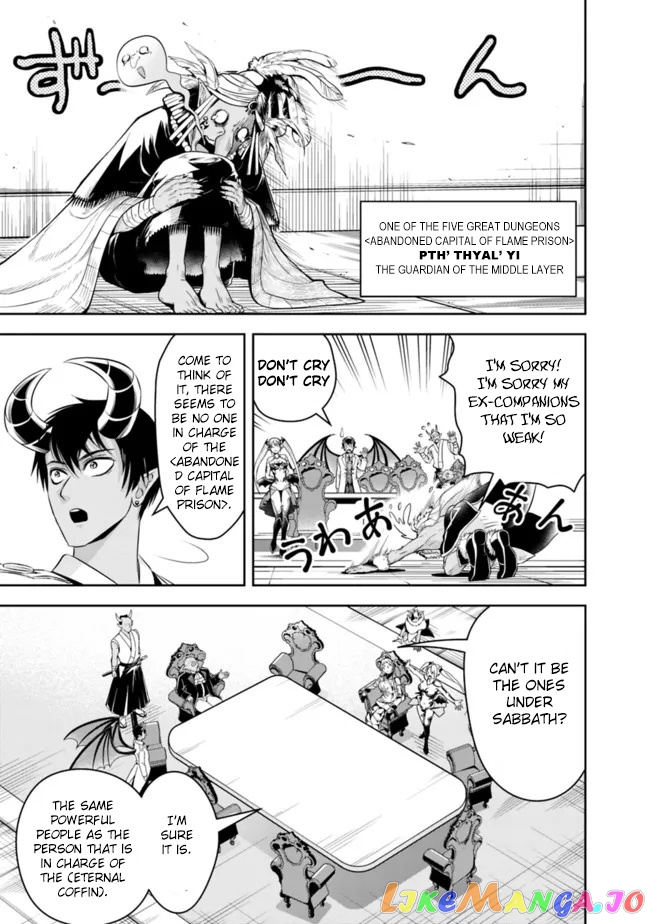 The Rise Of The Unemployed Wise Man chapter 82 - page 9