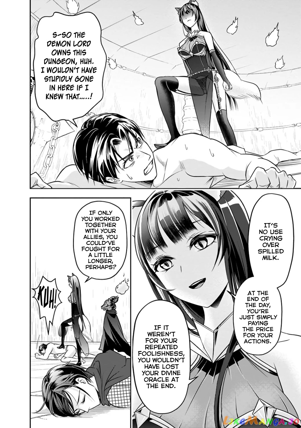 The Rise Of The Unemployed Wise Man chapter 13 - page 2
