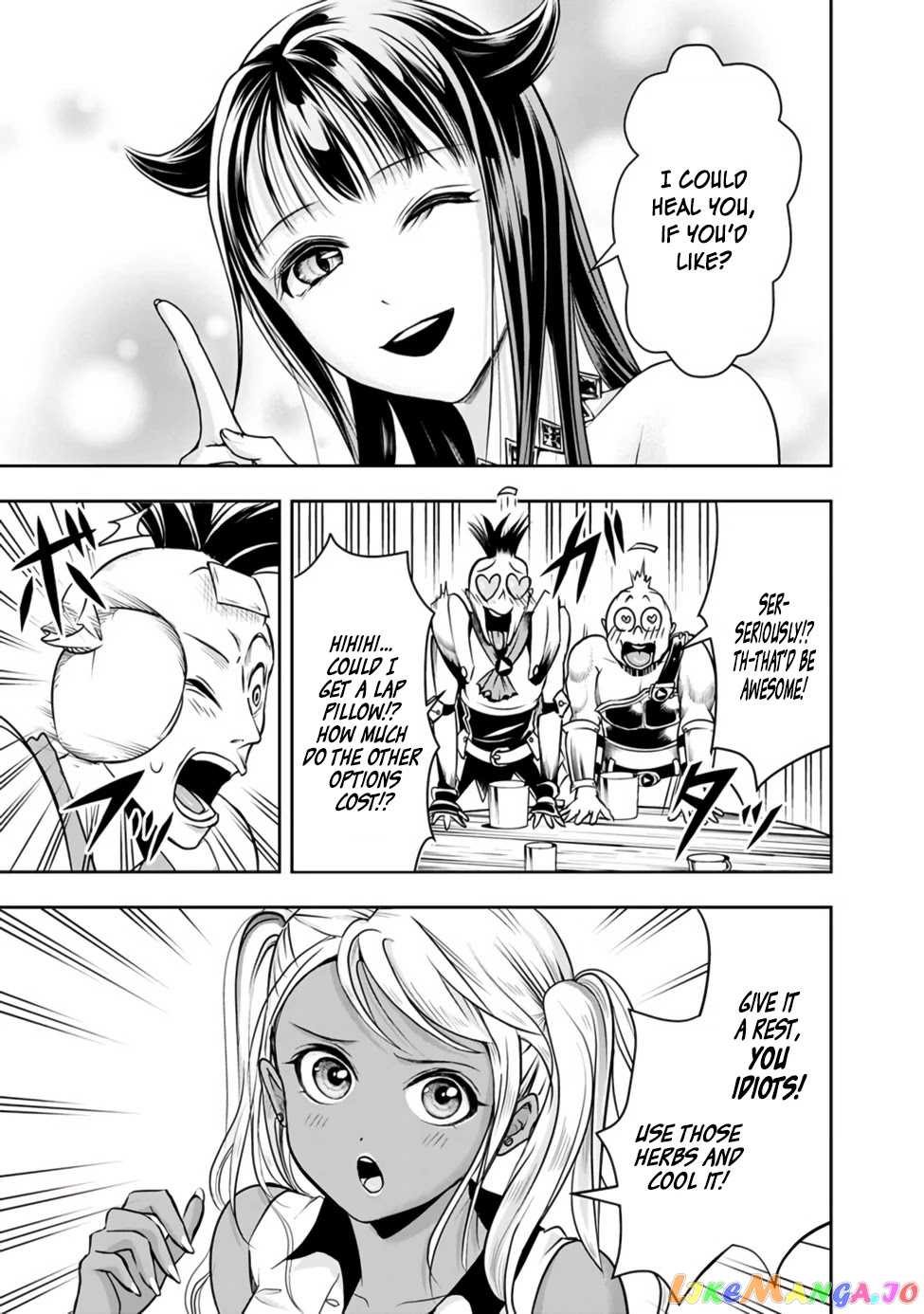 The Rise Of The Unemployed Wise Man chapter 47 - page 7