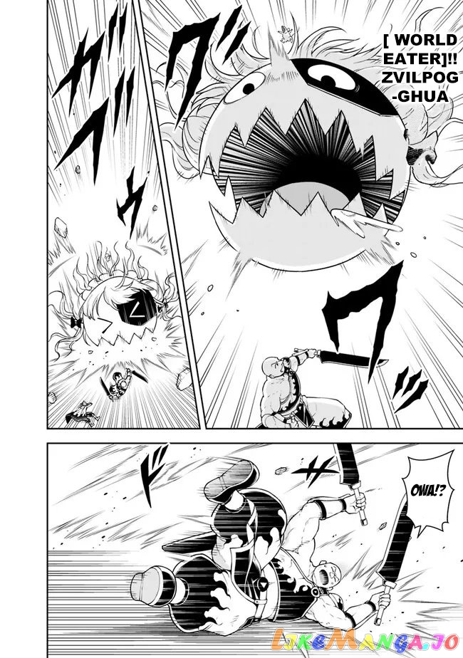 The Rise Of The Unemployed Wise Man chapter 130 - page 12
