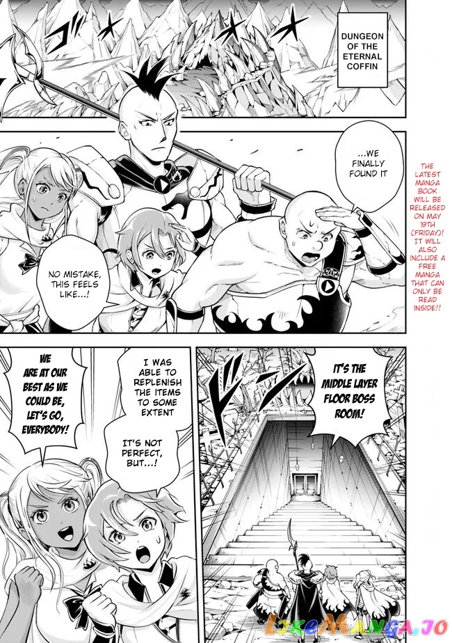 The Rise Of The Unemployed Wise Man chapter 130 - page 3