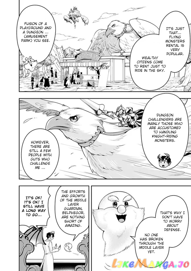 The Rise Of The Unemployed Wise Man chapter 83 - page 12