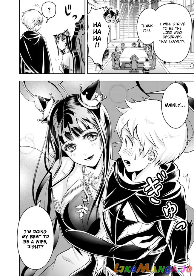 The Rise Of The Unemployed Wise Man chapter 83 - page 14