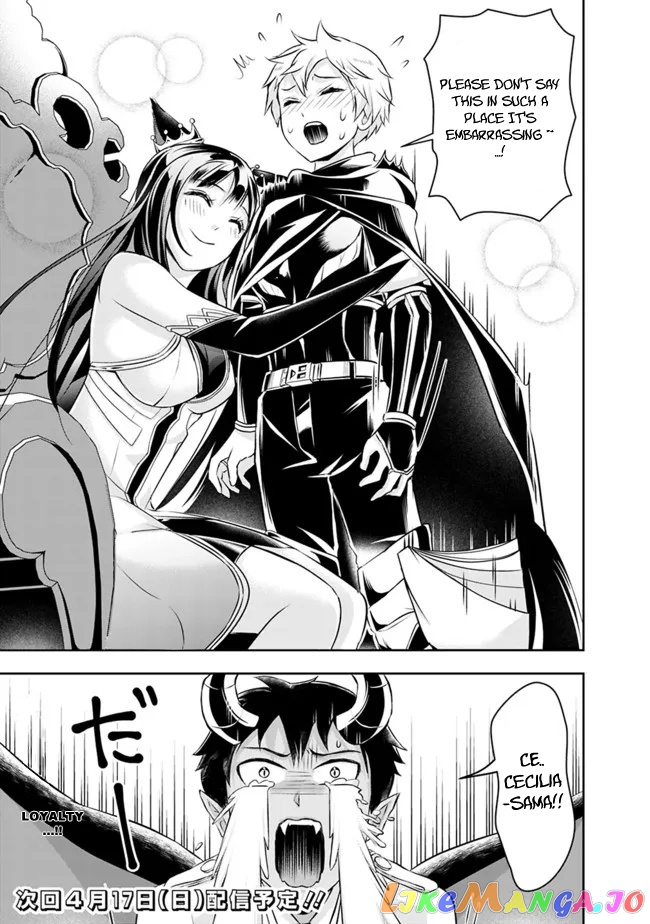 The Rise Of The Unemployed Wise Man chapter 83 - page 15