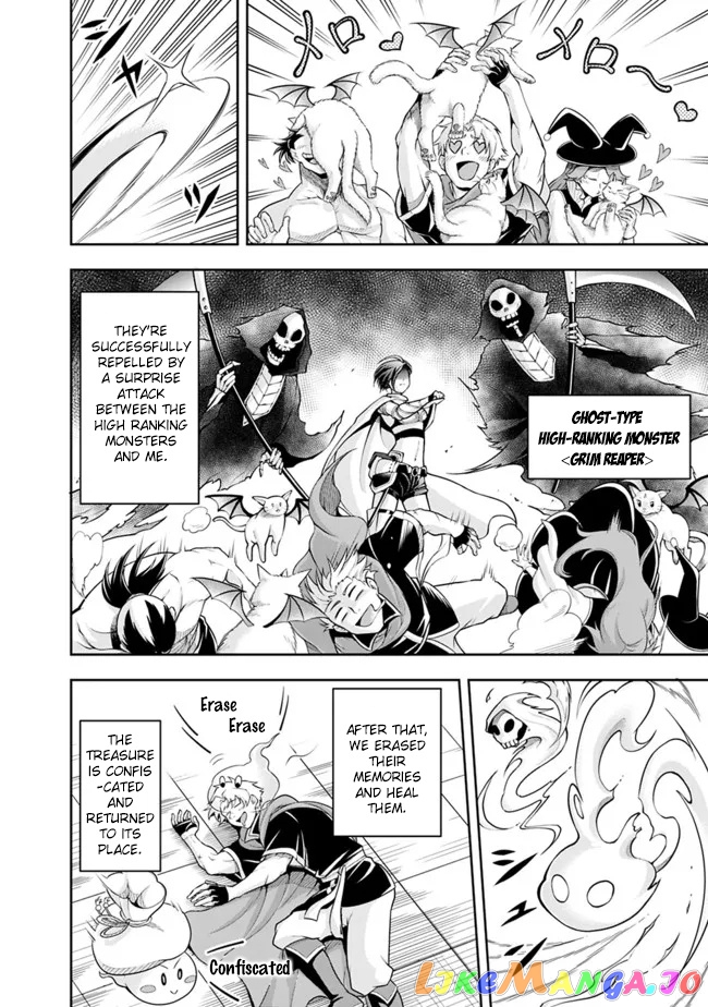 The Rise Of The Unemployed Wise Man chapter 83 - page 6
