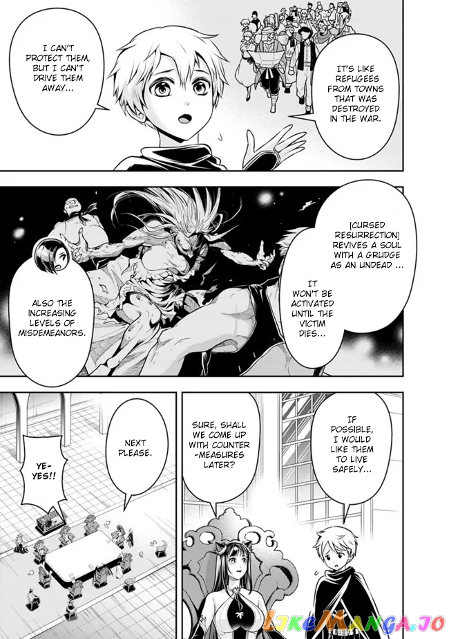 The Rise Of The Unemployed Wise Man chapter 83 - page 9