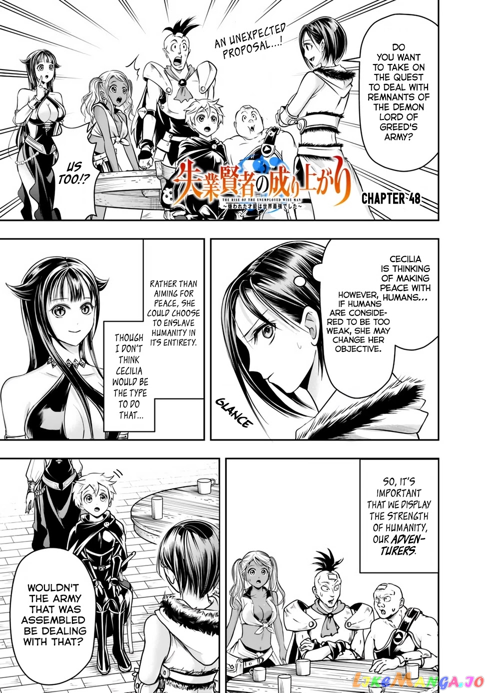 The Rise Of The Unemployed Wise Man chapter 48 - page 1