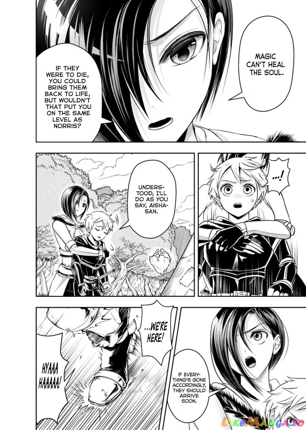 The Rise Of The Unemployed Wise Man chapter 48 - page 12