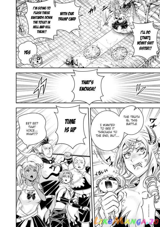 The Rise Of The Unemployed Wise Man Chapter 131 - page 16