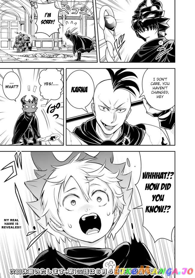 The Rise Of The Unemployed Wise Man Chapter 131 - page 17