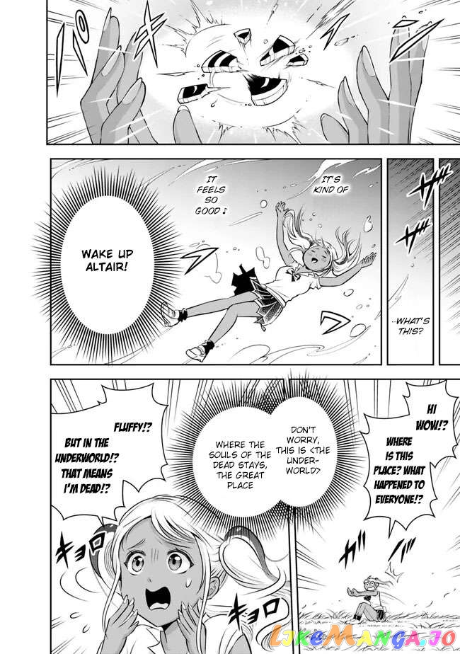 The Rise Of The Unemployed Wise Man Chapter 131 - page 6