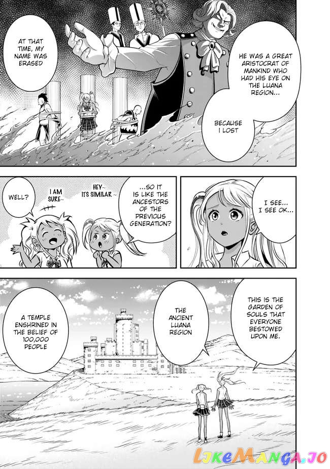 The Rise Of The Unemployed Wise Man Chapter 131 - page 9